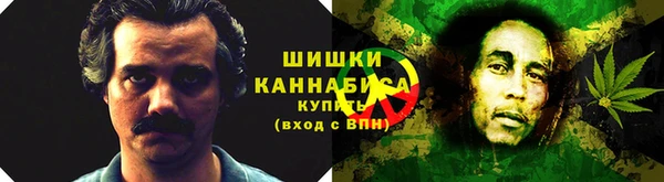 амфетамин Нефтекумск