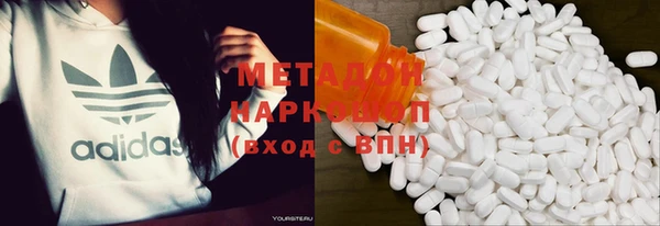 шишки Нефтегорск