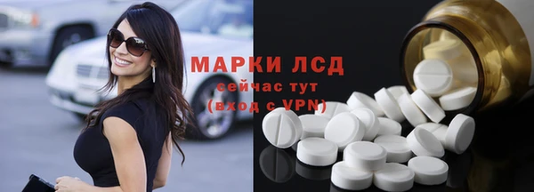 шишки Нефтегорск