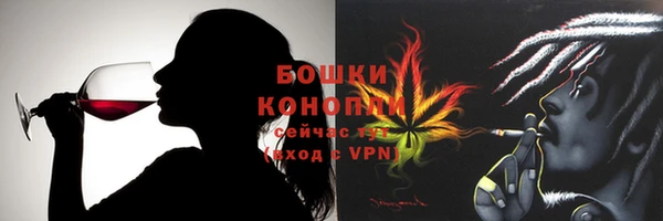 мефедрон мука Новодвинск