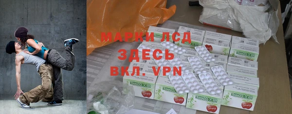 шишки Нефтегорск